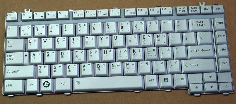 筆電鍵盤換新維修~全新 東芝 Toshiba A100 M100 A200 M200 A300 M300 L200 L300 Keyboard 中文鍵盤 鍵盤 銀色 NSK-TAD02