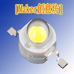 【Maker創意坊】(滿十送一)高亮5730貼片led燈珠
