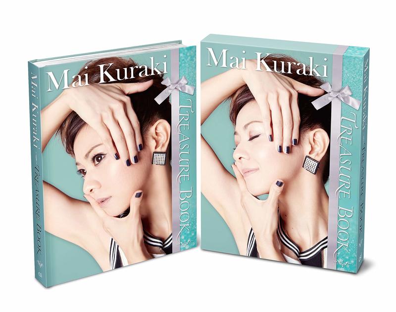 Amazon.co.jp: Mai Kuraki Treasure Book ~倉木麻衣トレジャー