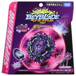 beyblade - 人氣推薦- 2023年11月| 露天市集