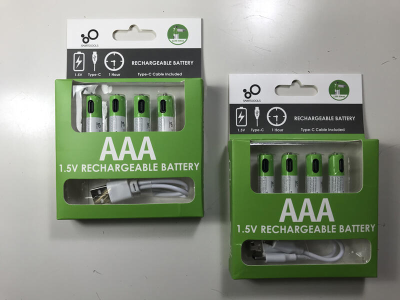 AAA充電電池Type C重覆充電AAA鋰電池替換遙控器玩具電動遊戲機R03NT七號乾電池1.5V四顆免運