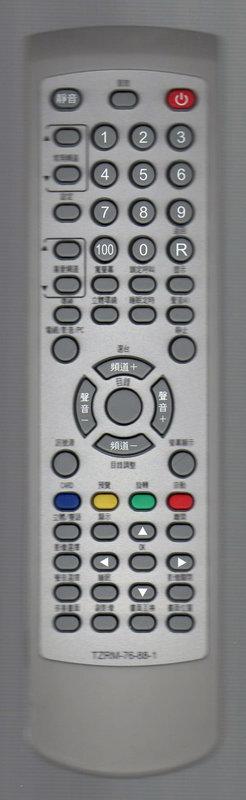 【Jp-SunMo】TECO東元液晶電視專用遙控_免設定_85C、88A