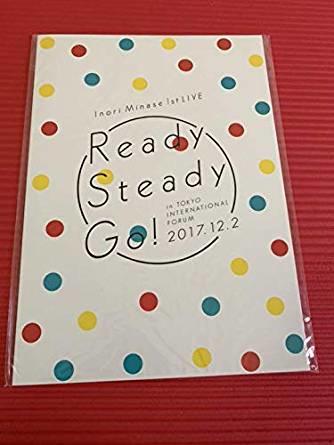 	[現貨] 水瀨祈 1st LIVE Ready Steady Go! ! 場刊