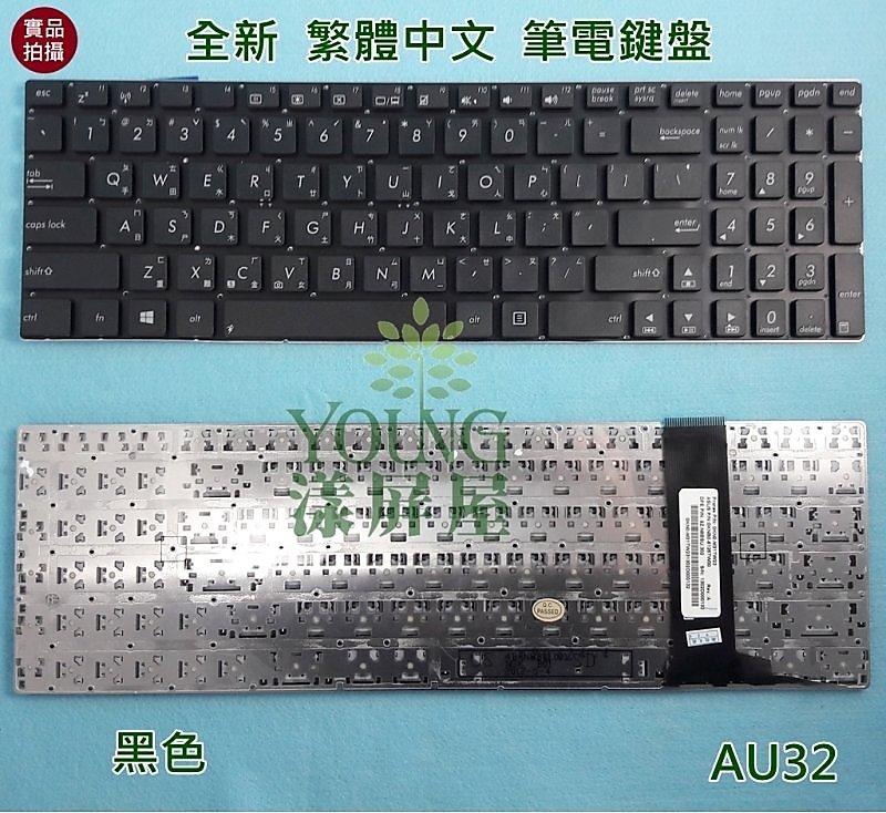 【漾屏屋】華碩 ASUS N56JN N56JR N56V N56VB N56VJ N56VM 黑色 全新 筆電 鍵盤 