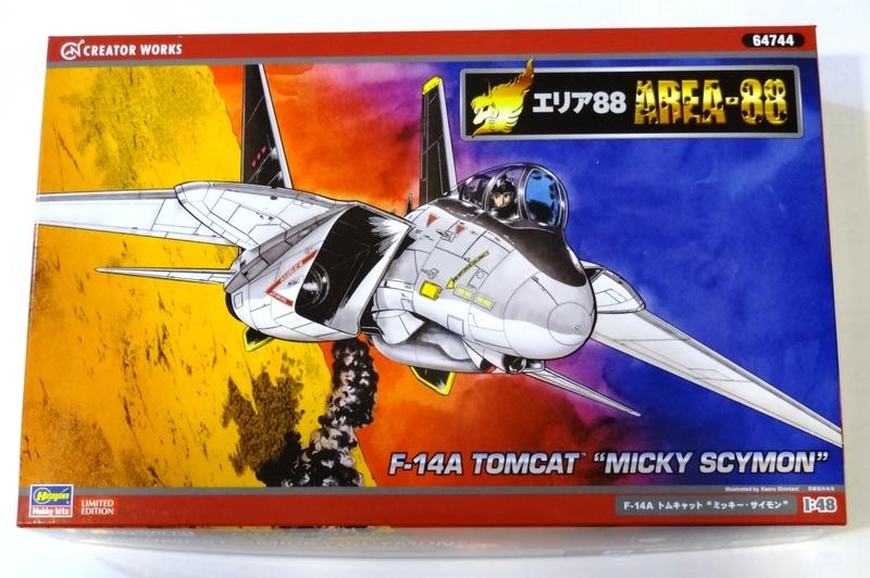 【 AWS 精選現貨 】長谷川 AREA 88 系列 1/48 F-14A 'Micky Scymon' [64744]