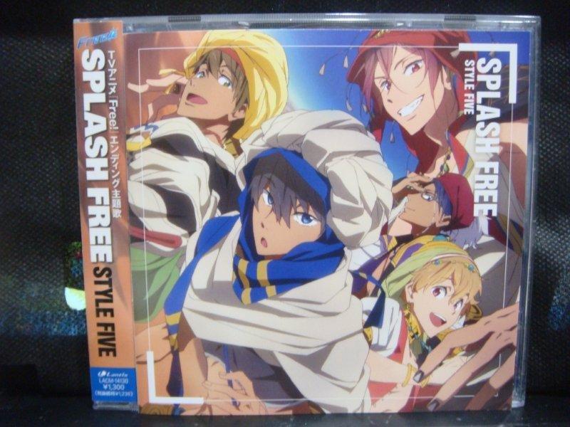 自有收藏日本版動畫《Free!》SPLASH FREE / STYLE FIVE 原聲單曲CD