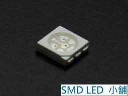[SMD LED 小舖]超高亮度SMD 5050 三晶粉紅光LED (改車裝潢照明LED Light)