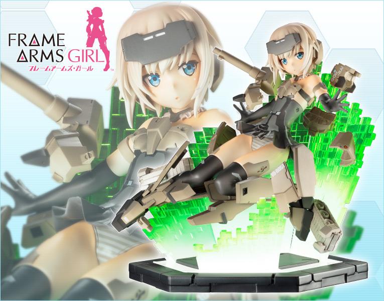《玩具前線》Frame Arms Girl 骨裝機娘 轟雷 SESSION GO!! PVC 一般版 (全新現貨 壽屋