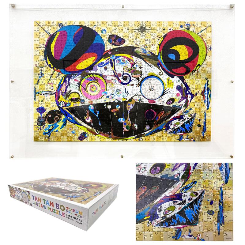 Takashi Murakami 村上隆限量1000片特殊亮面拼圖TAN TAN BO PUZZLE