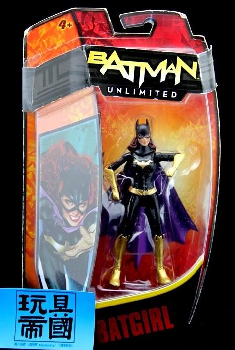 [玩具帝國] 美系蝙蝠俠系列 DC COMIC UNLIMITED BATMAN BATGIRL 蝙蝠女 玩具