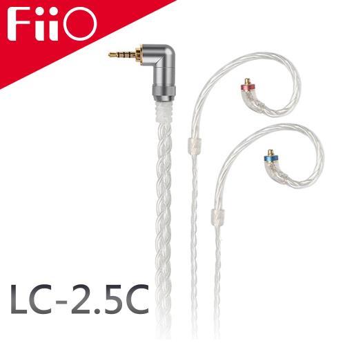 志達電子 LC-2.5C FiiO 純手工編織高純度單晶銅鍍銀 耳機升級線(2.5mm)－MMCX接頭/單晶銅鍍銀