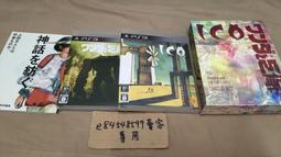 ico ps3 - 動作冒險(遊戲光碟) - 人氣推薦- 2023年9月| 露天市集