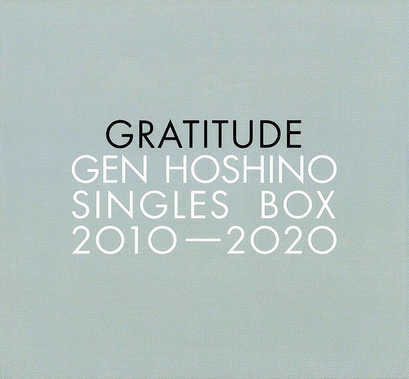 代訂)4988002878703星野源10周年10週年精裝單曲集Gen Hoshino