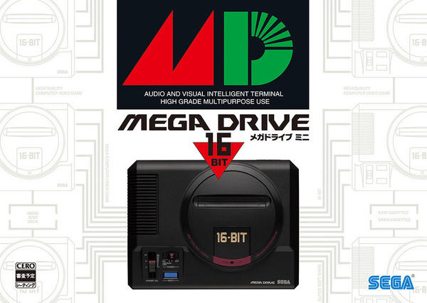 SEGA Mega Drive Mini 主機 迷你MD MINI 經典的世嘉五代 亞洲版本/日規版本【板橋魔力】