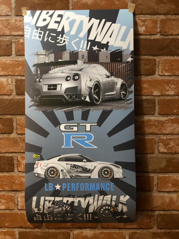 Nissan GT-R r35 掛圖海報