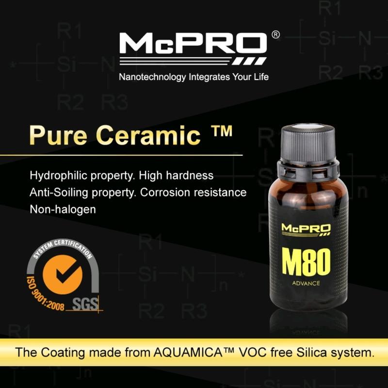 【McPRO-M80稀土鍍膜劑】車體鍍膜 稀土鍍膜 陶瓷鍍膜 石英鍍膜 鍍膜 石墨稀鍍膜 M80稀土鍍膜劑