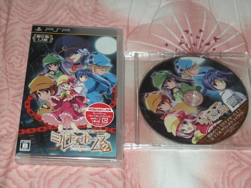 PSP 偵探歌劇 少女福爾摩斯2(全新日初版)附廣播劇CD
