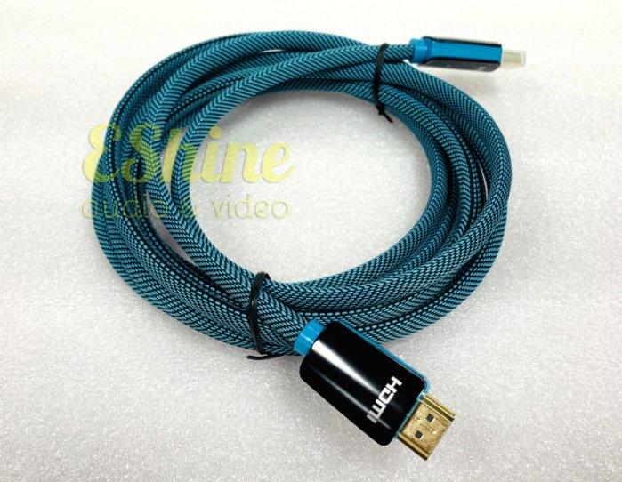 工程款3米 HDMI 2.0版 影音傳輸線(公對公)4K*2K/PS4/3D/藍光超高畫質 3米 3M 3公尺