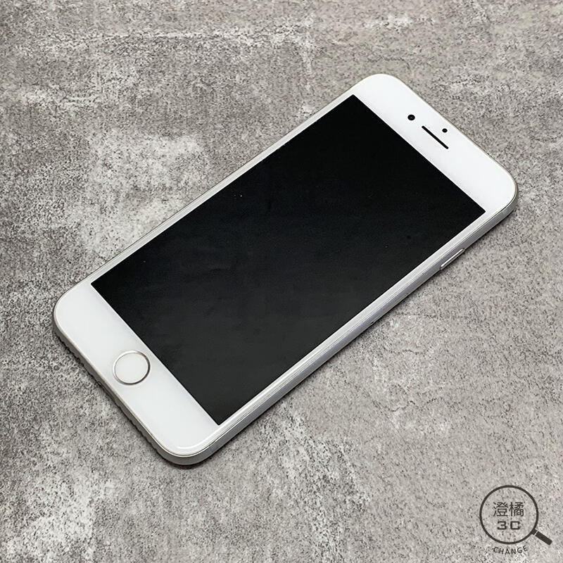 澄橘』Apple iPhone 8 256G 256GB (4.7吋) 白二手中古《歡迎折抵