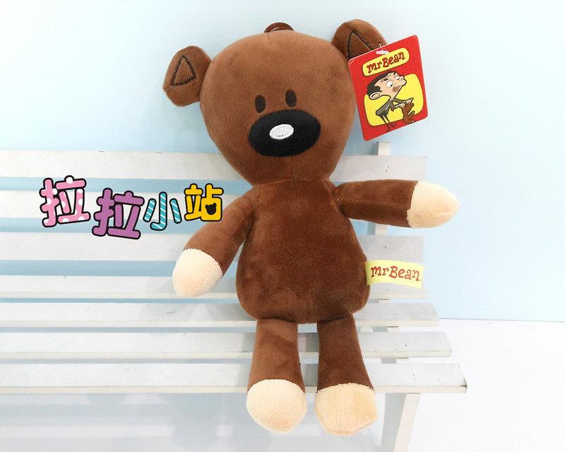 可愛豆豆熊娃娃~高28公分~正版~豆豆先生泰迪熊~豆豆熊玩偶~限量款~