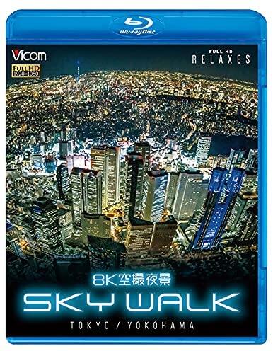 AV達人】【BD藍光】8K空撮夜景SKY WALK TOKYO/YOKOHAMA | 露天市