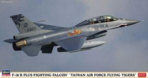 長谷川拼裝飛機模型07422 1/48 F-16B 臺灣空軍抗日70周年飛虎隊
