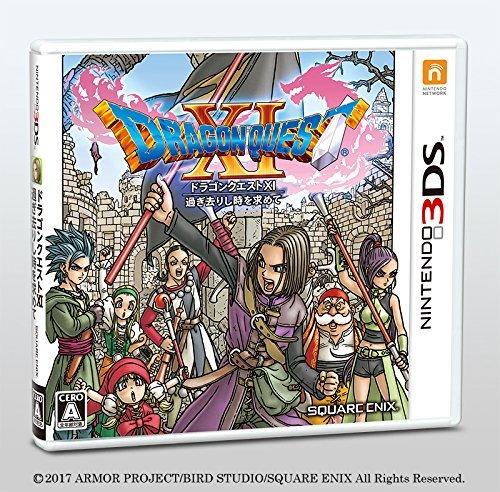 ★普雷伊★日本代購免運純日版《3DS 勇者鬥惡龍 11 追尋逝去的時光》