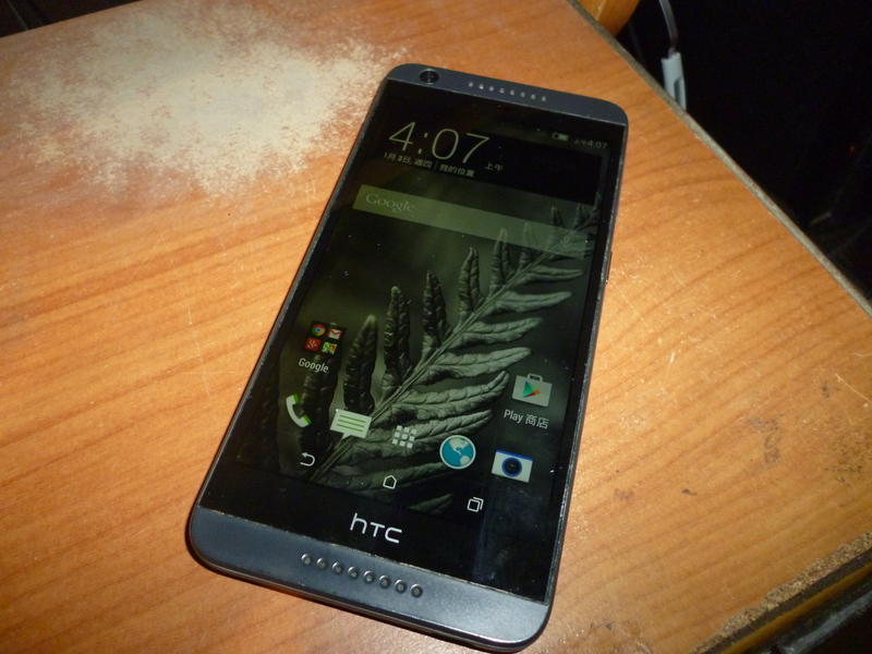 HTC-D626g-4G手機功能正常600元