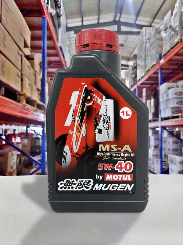 motul-mugen-ms-a-5w40-a3-b4-sl