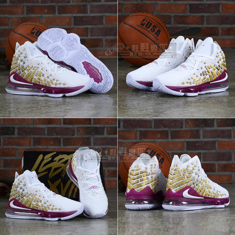 lbj xvii