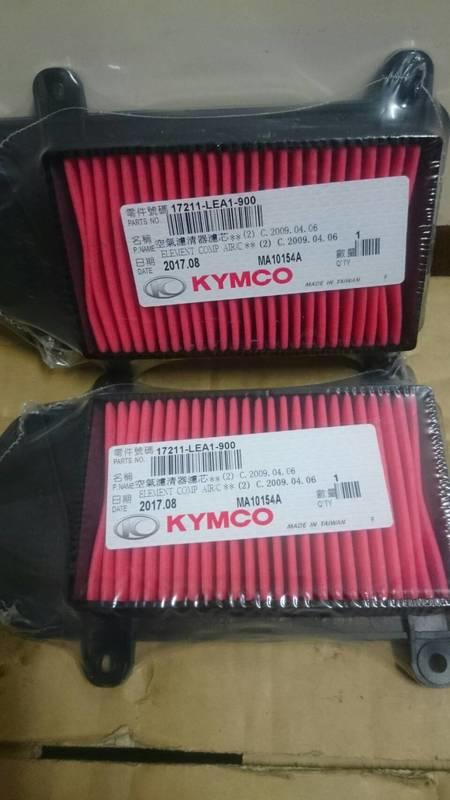 KYMCO 正廠零件 光陽 MANY 100 110 125 魅力 VJR 空氣濾清器 海綿 空濾 LEA1