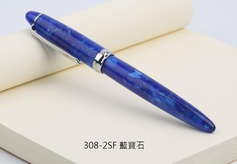 ☆艾力客生活工坊☆N-042 中國鋼筆論壇Penbbs 308 刀鋒改良版 旋轉吸墨 藝術鋼筆（0.5F）16色-藍寶石