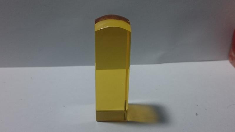 特優級招財開運黃水晶方型印章，尺寸:1.8×1.8×5.8公分