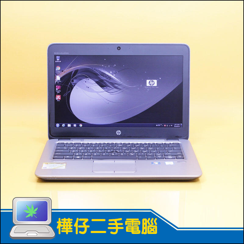 樺仔二手電腦】HP 820 G3 Win7系統i5六代CPU 8G記憶體12吋輕薄筆電內建