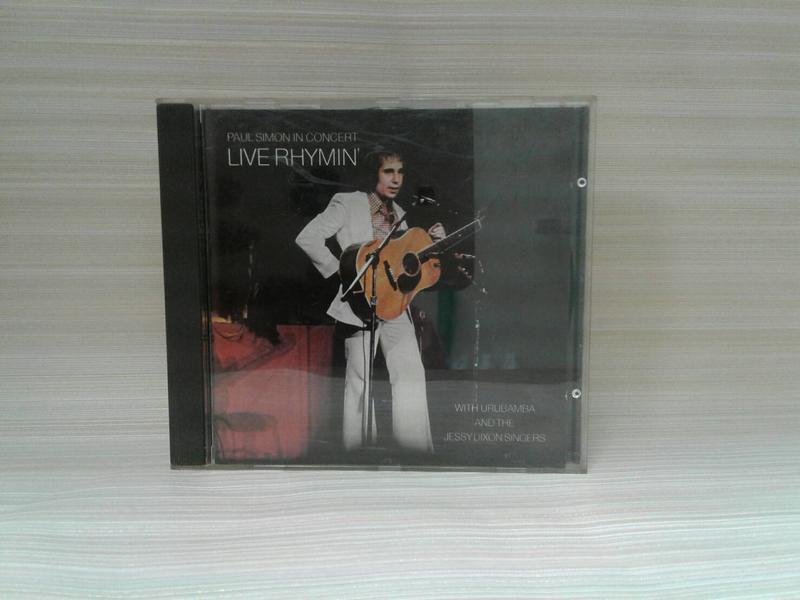 Paul Simon in Concert: Live Rhymin 【珍藏原版CD20年】