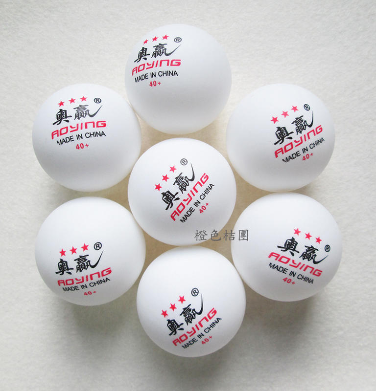 有縫球白色 40+/40MM+桌球.乒乓球(商品如圖) (6顆1包) 特價100元