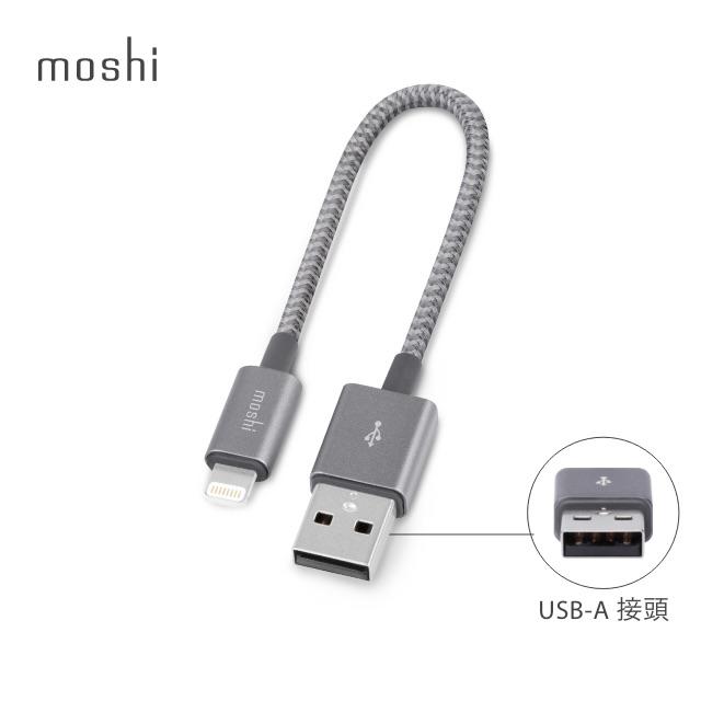 Moshi Integra【USB-A】to【Lightning】充電傳輸編織線-25cm 需搭配 USB-A充電器