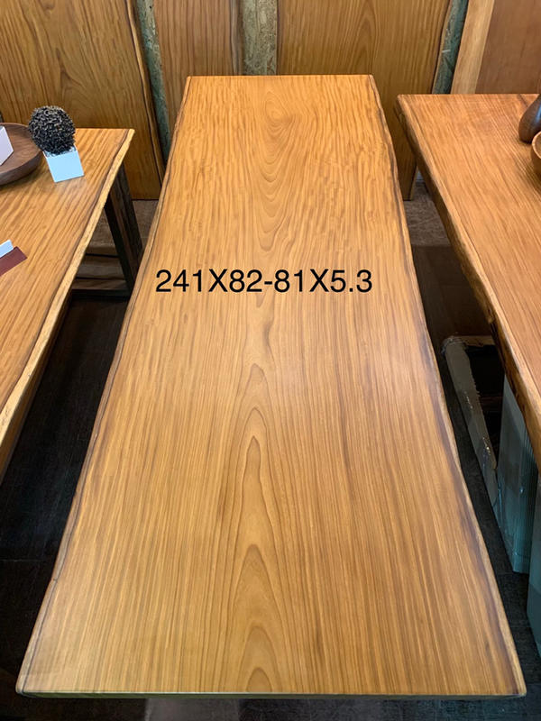 原木長桌～240X82-81X5.3=30000元