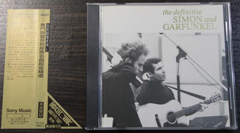 二手CD: the definitive 賽門與葛芬柯( Simon and Garfunkel)