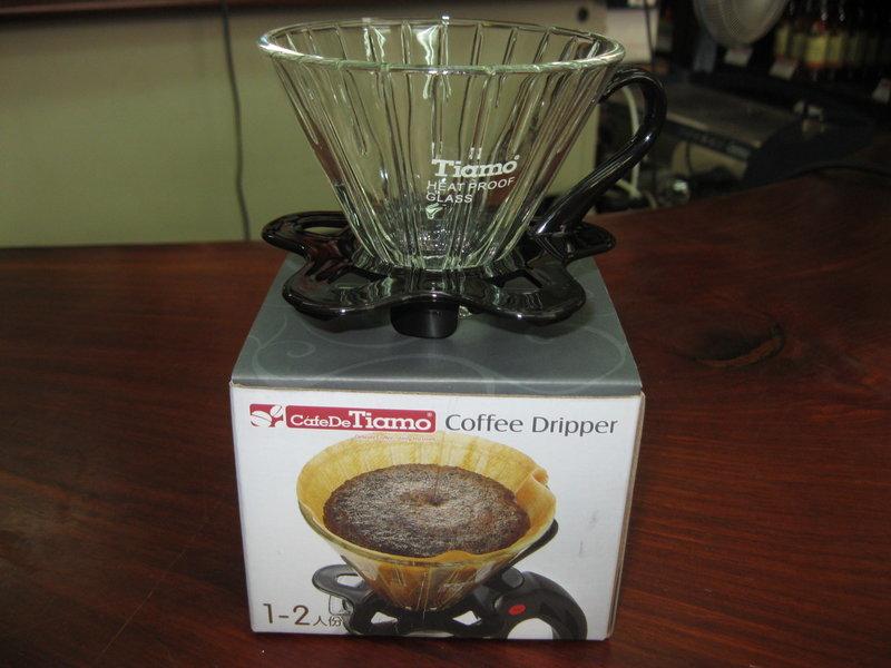 苗栗咖啡-Tiamo V01 玻璃濾杯組(直線條)  附量匙 1-2杯份 (5色)