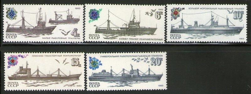 A1340 蘇聯郵票(新票) 如圖     43元