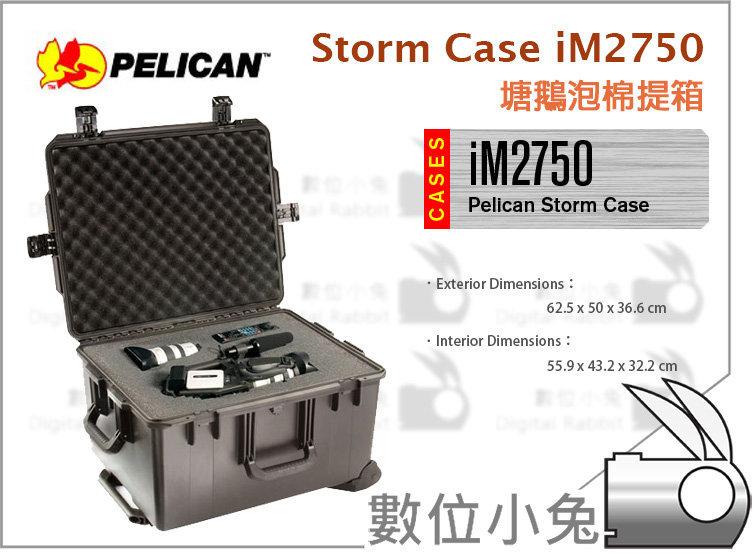 數位小兔【Pelican Storm Case iM2750 氣密箱】防撞箱 雷虎 小白機 GHOST 四軸空拍機