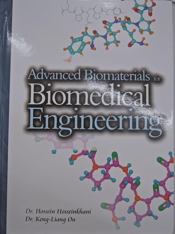 [阿維的書店B57] Advanced Biomaterials for Biomedical Engineering