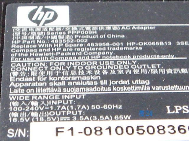 HP原廠 大頭帶針★18.5V★3.5A★65W 筆電變壓器