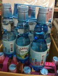 sns 古早味懷舊零食榮泉彈珠汽水檸檬萊姆口味彈珠汽水塑膠瓶裝6 罐