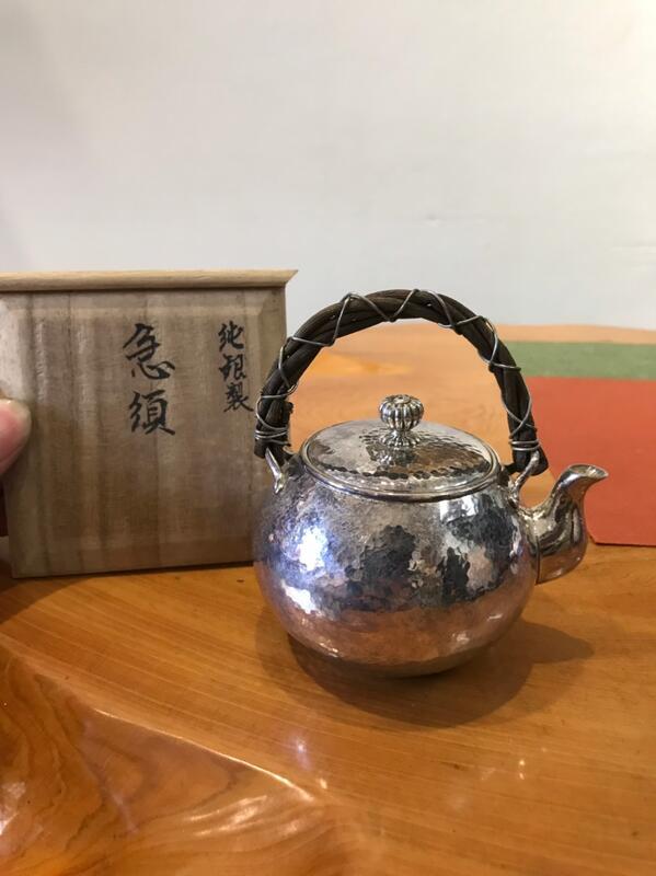 已售出』日本老銀茶壺純銀款竹編把/銀壺180cc 底款純銀/有箱((金賞堂