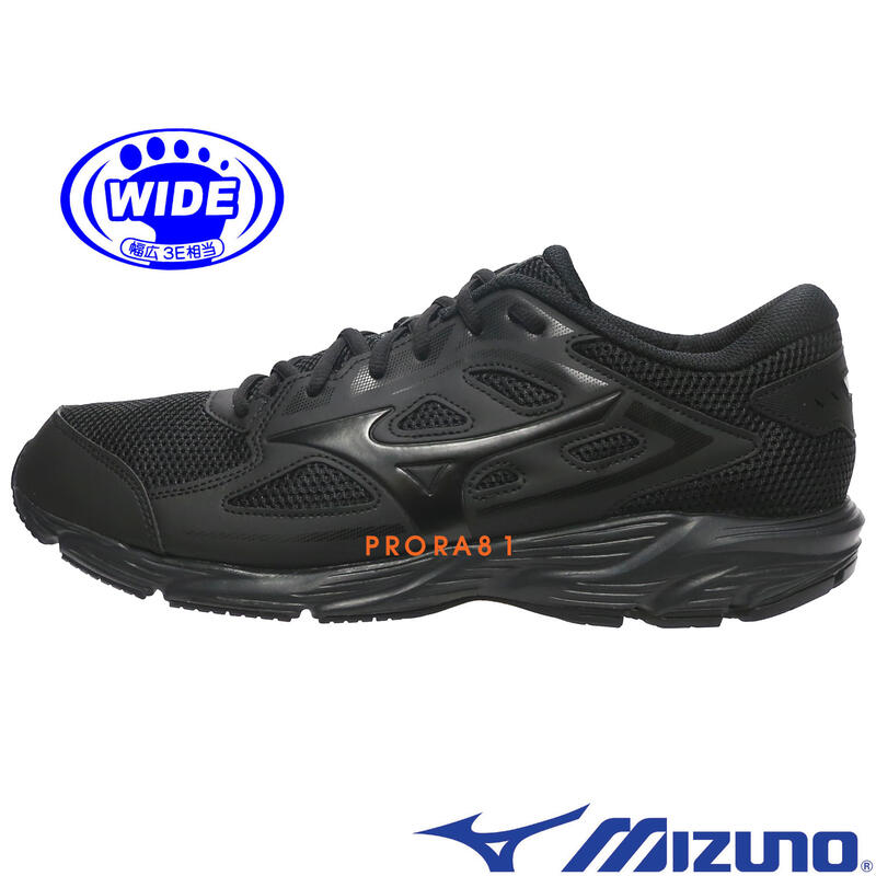 Mizuno K1GA-220209 黑色 MAXIMIZER 24 基本款慢跑鞋/寬楦/ 106M 免運費加贈襪子