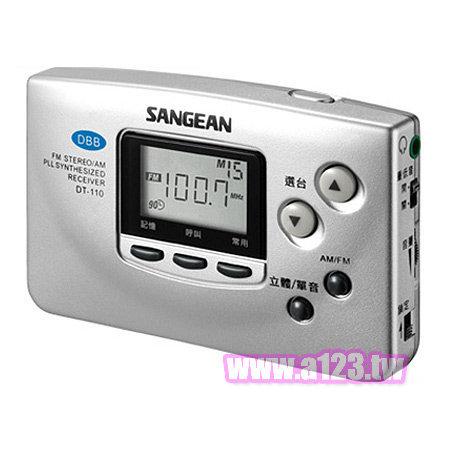【血拼死鬥】SANGEAN山進 二波段 數位式口袋型收音機 DT-110