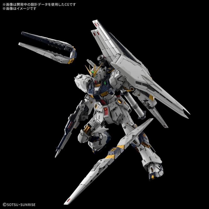 【鋼普拉】現貨 限量 BANDAI 萬代 PG UNLEASHED PGU 1/60 RX-93 v鋼彈 牛鋼 含地台
