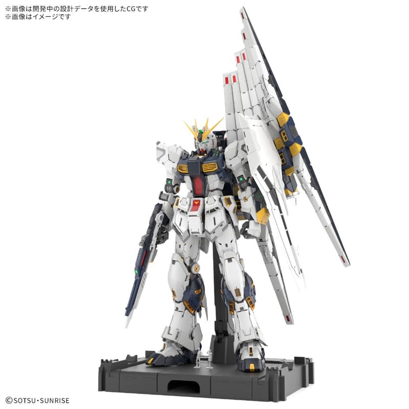 【鋼普拉】現貨 限量 BANDAI 萬代 PG UNLEASHED PGU 1/60 RX-93 v鋼彈 牛鋼 含地台